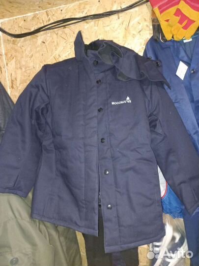 Сварочный костюм