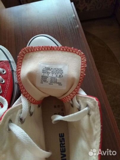 Кеды Converse All Star