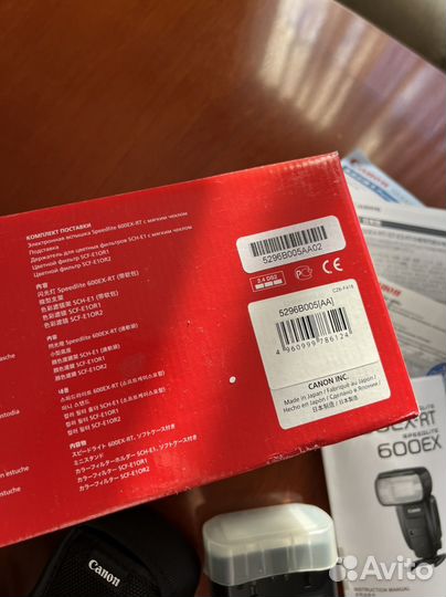 Canon Speedlite 600EX-RT вспышка накамерная
