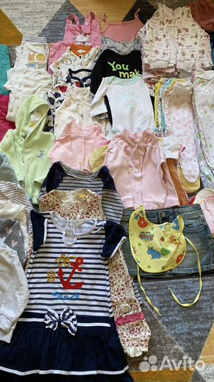 Огромный пакет вещей с рождения и до 1 2 3 4 года
