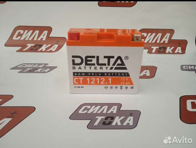 Акб Delta 1212.1 прямая полярность