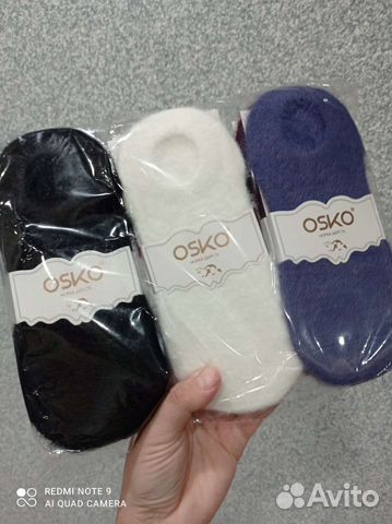 Носки женские теплые