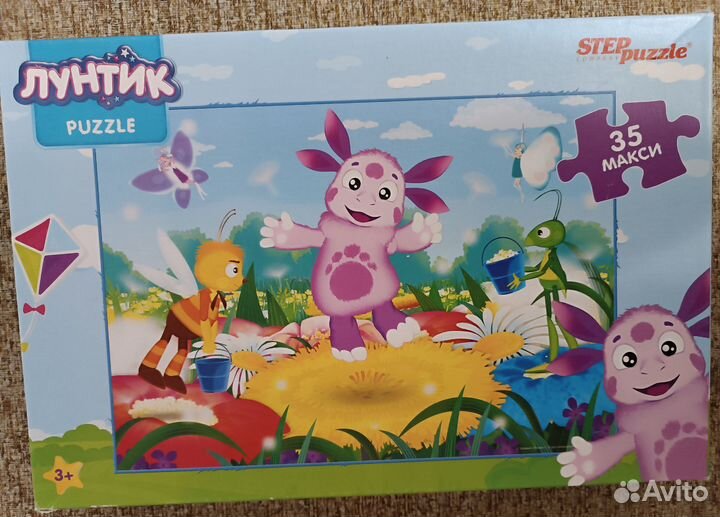 Макси пазлы для малышей