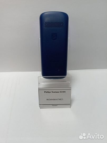 Philips Xenium E2101