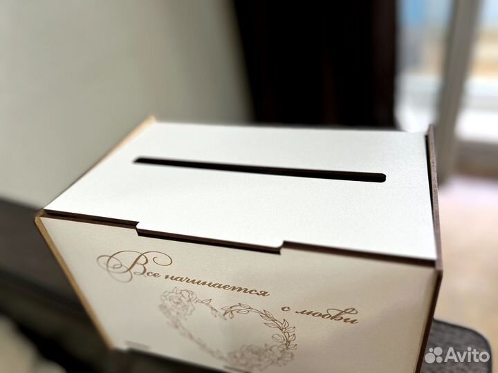 Свадебный сундук для денег