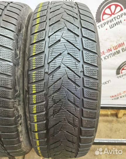 Vredestein Wintrac Xtreme S 225/60 R17 103H