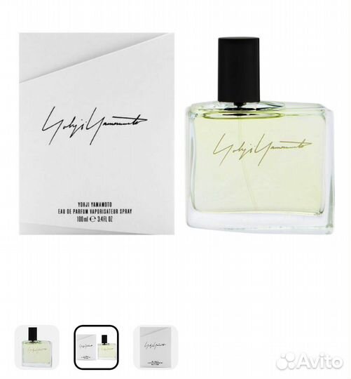 Yohji Yamamoto Femme 100 мл