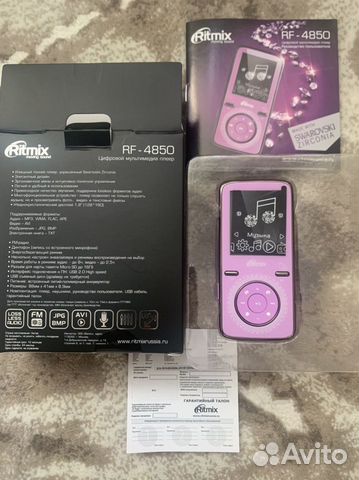 Mp3 плеер Ritmix RF-4850