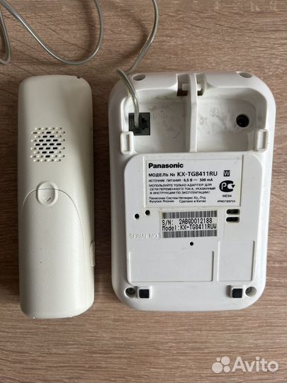 Цифровой беспроводной телефон panasonic dect