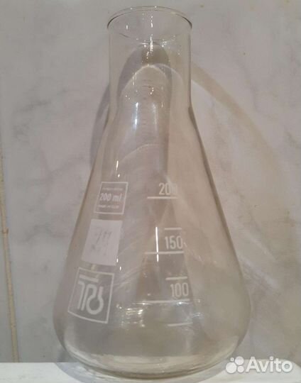 Колба лабараторная, 200мл