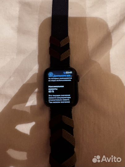 Apple watch series 4 44mm