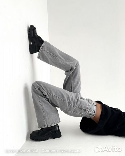 Джинсы Pop n Shop серые