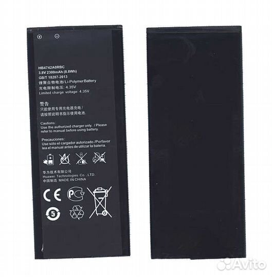 HB4742A0RBW Huawei Ascend G730