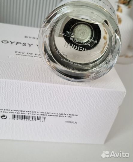 Gypsy Water Byredo 100 мл