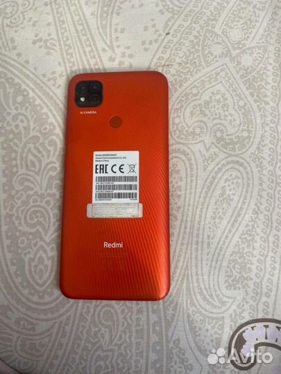 Xiaomi Redmi 9C (NFC), 2/64 ГБ