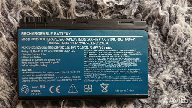 Батарея для ноутбука Acer