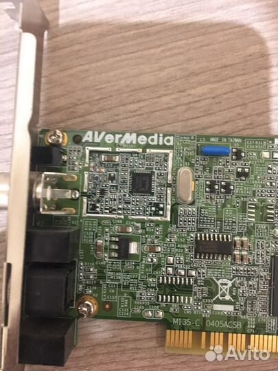 Тюнер Авермедиа