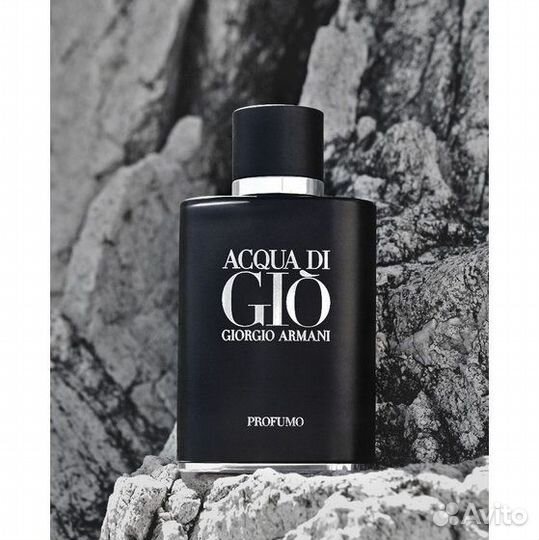 Armani aqua di gio