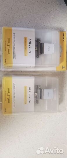 PSP GPS