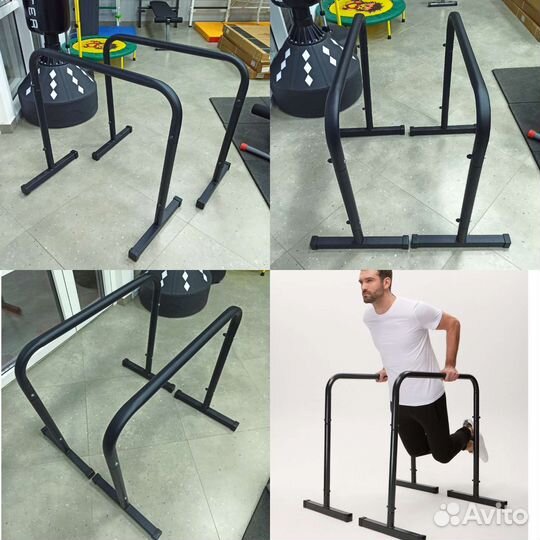 Напольные брусья хайлетсы паралетсы для отжиманий