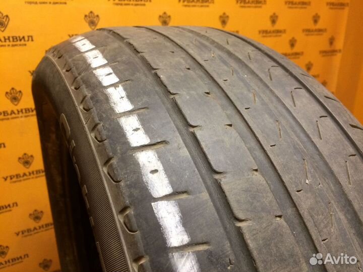 Pirelli Cinturato P7 215/55 R16