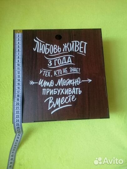 Набор бокалов (подарок)