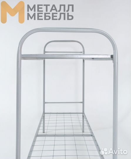 Кровать металлическая. Двухъярусная