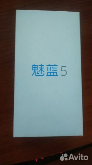 Meizu M5, 2/16 ГБ