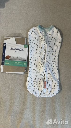 Пеленки swaddleme кокон конверт для пеленания