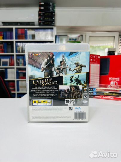 PS3 Pirates of The Caribbean AT World's End