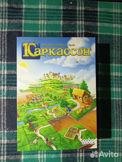 Настольные игры