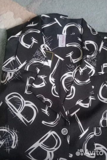 Одежда пакетом