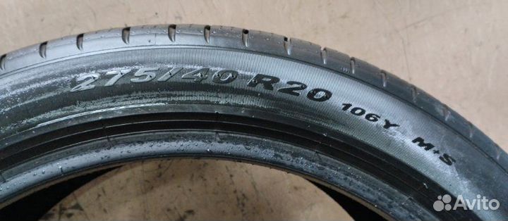 Pirelli P Zero All Season 275/40 R20 106Y