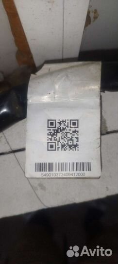 Перемычка акб грузовой транспорт 24 в (короткая)