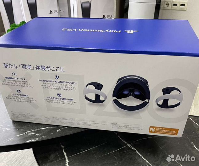 Шлем Sony PlayStation VR2 Гарантия