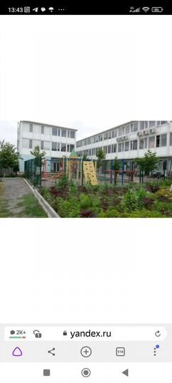 Таунхаус 108 м² на участке 1 сот.