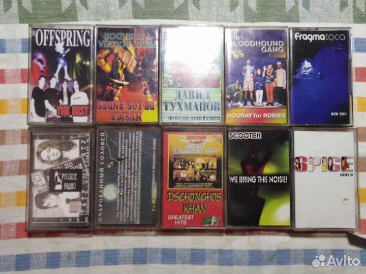 Студийные записи на импортных кассетах С60-С90