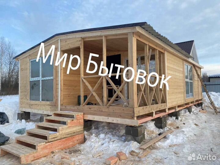 Бытовки и хозблоки