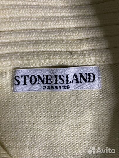 Кардиган Stone island оригинал