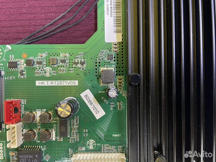 Main board HK.T.RT2871V09
