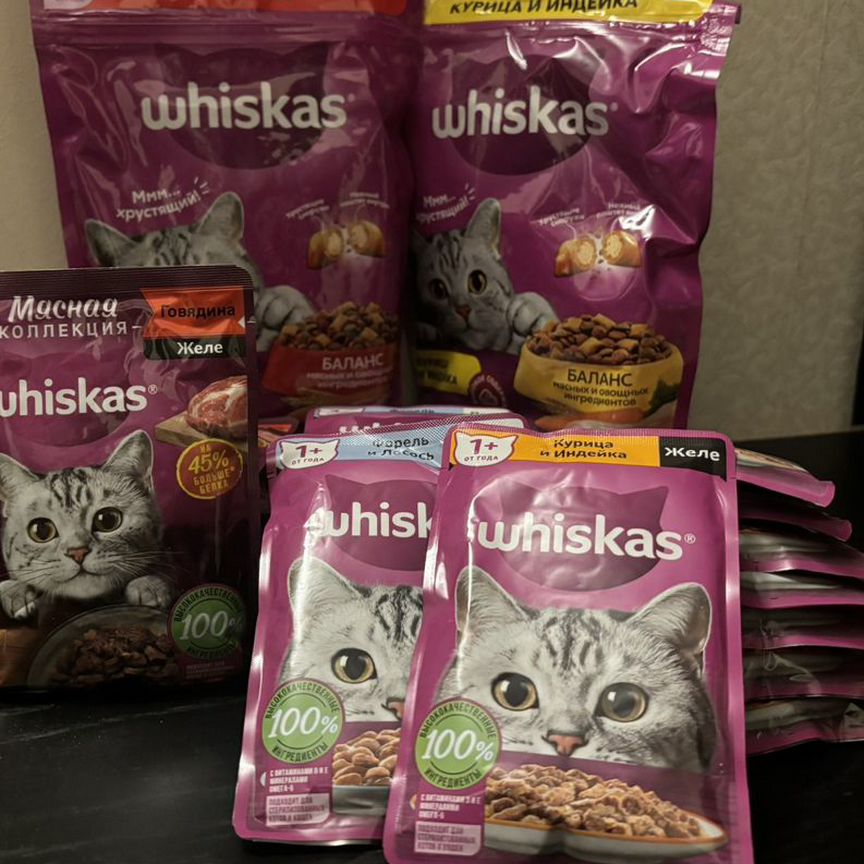 Корм для кошек whiskas вискас