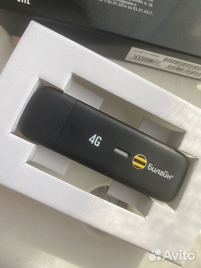 Модемы и роутеры 4g