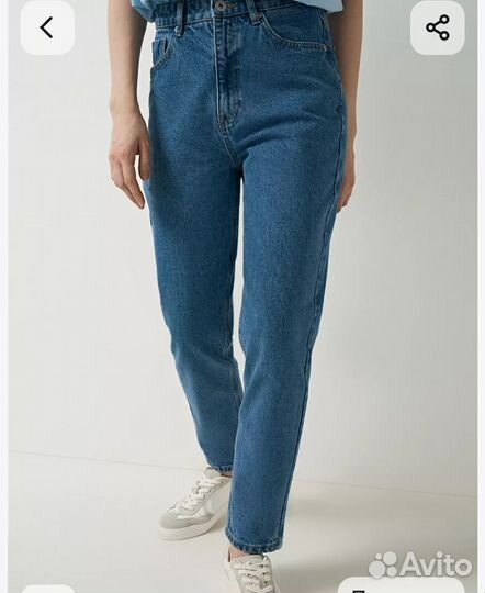 Джинсы женские 44-46