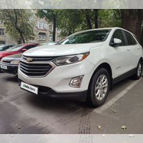 Chevrolet Equinox 1.5 AT, 2021, 76 000 км, с пробегом, цена 1 950 000 руб.