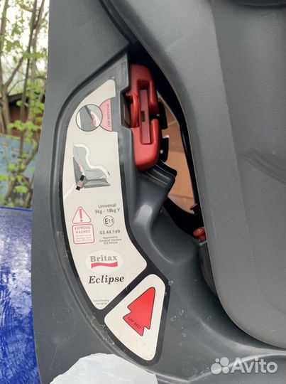 Детское кресло britax