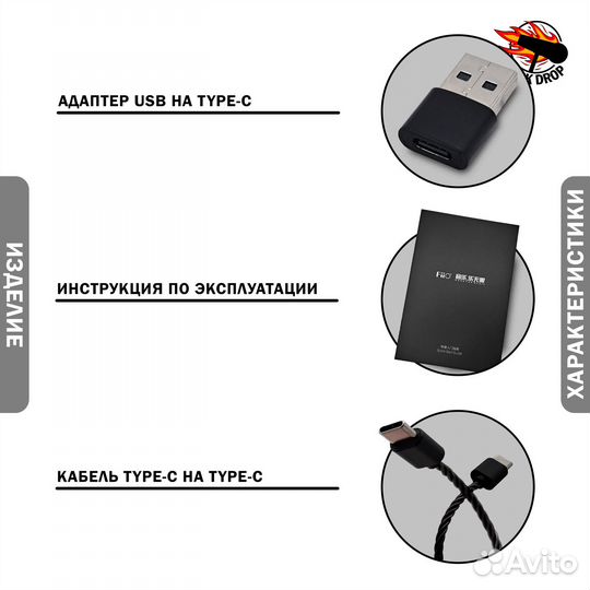 Цап-усилитель FiiO KA3 (Новые, гарантия)