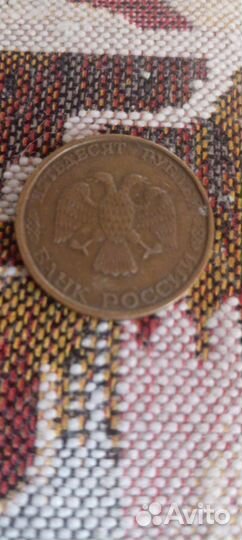 Старинные монеты