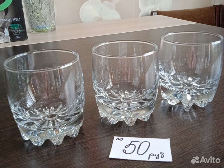 Кружки пивные, стаканы для виски и пепси