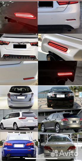 Стоп сигнал светодиодный