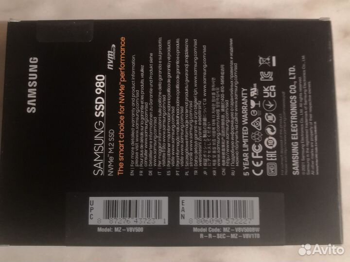 Ssd m2 samsung 980 500gb